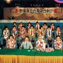 국대전 이미지