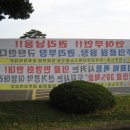 도청사거리 이미지