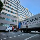 월계로16번길 이미지