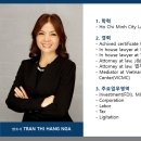 회계법인보명 이미지