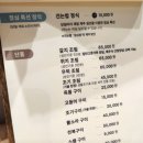신해조 티스토리