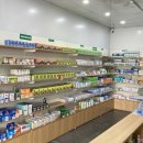허약국 | 다낭 롯데마트 근처 약국 Good Pharmacy (굿파머시 약국) 쇼핑리스트| 베트남 약국 가성비 아이템 총정리