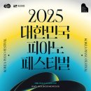 아트앤피스 뉴시스