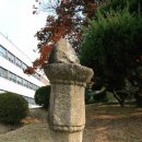 청주 남석교淸州 南石橋 이미지