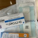 대전 더블유여성병원 유도분만 시도 후 제왕절개 후기 3탄(식사 및 입원 객실 리뷰)
