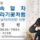 정현카페 이미지