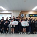 강동고등학교 이미지