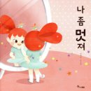 다엔 PT&필라테스 이미지