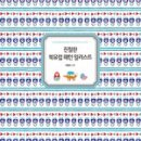 유럽캘리그라피