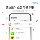 에브리플랫폼 이미지