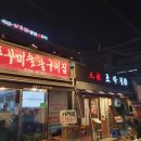 작은 섬소년 이미지