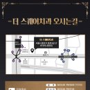 서울누가치과의원