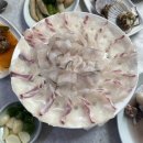 청학횟집 이미지