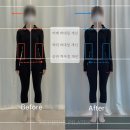 (주)장유종합가스 | 장유 체형교정? 필라테스 등록하고 90%가 후회합니다.