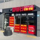 분도와안나개미꽃동산 이미지