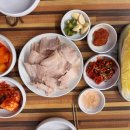 청기와유통 | 망원동 맛집 저녁! 평이담백 뼈칼국수 본점 보쌈수육까지!