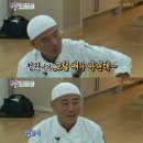 ‘슈퍼맨’ 정창욱 “문정원, 이휘재와 소개팅? 그럴 애 아냐” 이미지