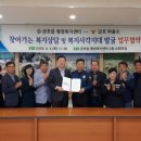 금호읍행정복지센터 이미지