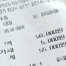 카카카센터 이미지