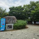 쌍암근린공원2 이미지