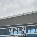 [공지] 2026년 5월 _ 2
