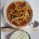 희야돌곱창식당 이미지