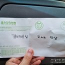 제일병리과의원 네이버블로그