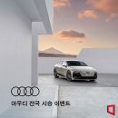 분코리아 이미지