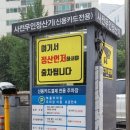 해달별연합한의원 이미지