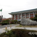 임호공원 이미지