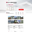 (주)청우정보시스템 이미지