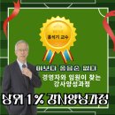 강사5