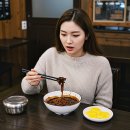 짬뽕은 기본 밀양 삼랑진 자장면도 잘 해 탁이짬뽕