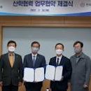 영주고등학교 이미지