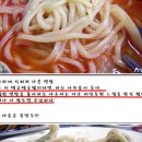 대성장여관 이미지