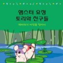 소울크레아 이미지