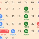 유엘치과의원 이미지