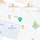 인계로 270번길 22 이미지