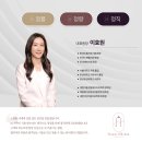 조피부과의원 이미지
