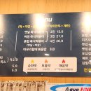 고고즉석떡볶이 - 구로구 경인로 661 | 고고즉석떡볶이