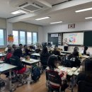 군산경포초등학교 이미지