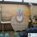 설비디오 이미지