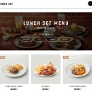 [아웃백 스테이크하우스] 2025 런치세트 후기