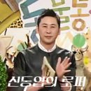 미들농장 이미지