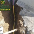 하성글로벌 이미지