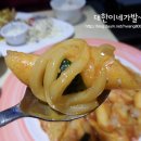 국수나무하당점 이미지