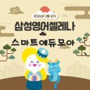 간석3동-51 이미지