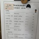 [진해-속천카페] 그라시아스마드레 바다 내돈내산