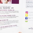 네일스 이미지