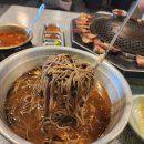 해피송천